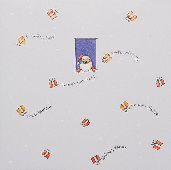 Открытка новогодняя "Дед Мороз и подарки", открытка изготовлена на дизайнерском картоне, печать офсетная, серебряное и объёмное тиснение. Печать логотипа и поздравительного текста на открытке – шелкография.