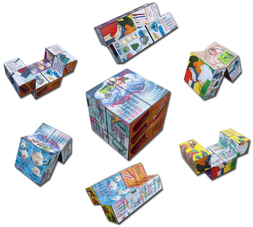 Календарь кубик-трансформер с эксклюзивным дизайном. Календарь кубик-трансформер раскладывается и складывается на 12 сторон. 12 месяцев различной рекламы ваших товаров и услуг на календаре кубике-трансформере. Полноцветная печать и ламинация.